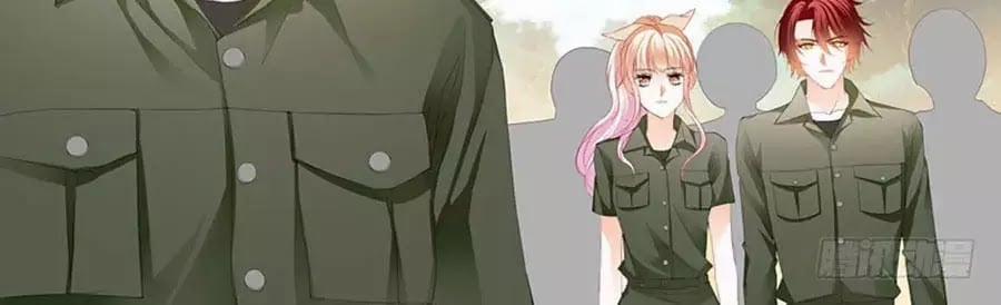 Bá Đạo Tiểu Thúc, Xin Trêu Chọc Vừa Thôi! 94 trang 9