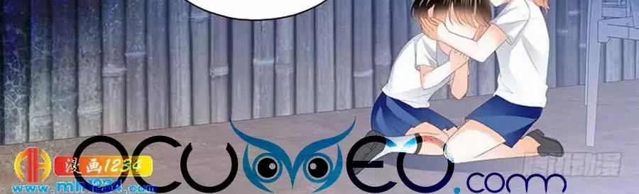 Bá Đạo Tiểu Thúc, Xin Trêu Chọc Vừa Thôi! 96 trang 13