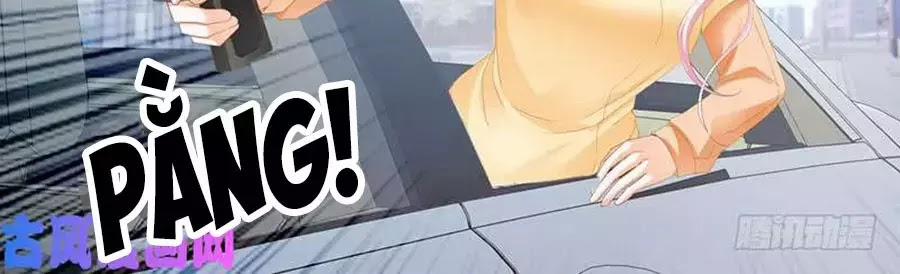 Bá Đạo Tiểu Thúc, Xin Trêu Chọc Vừa Thôi! 99 trang 21