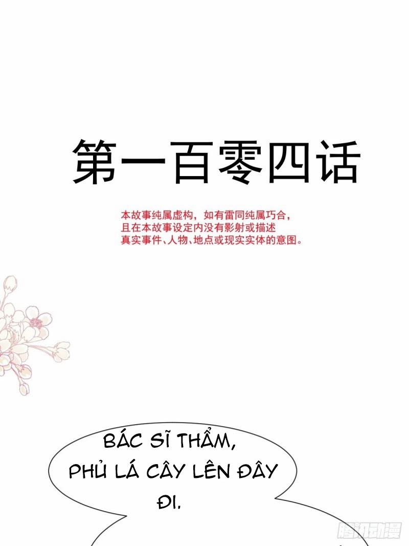 Bá Đạo Tổng Tài Nhẹ Nhàng Yêu 104 trang 1