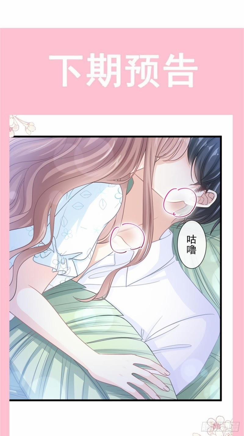 Bá Đạo Tổng Tài Nhẹ Nhàng Yêu 104 trang 36