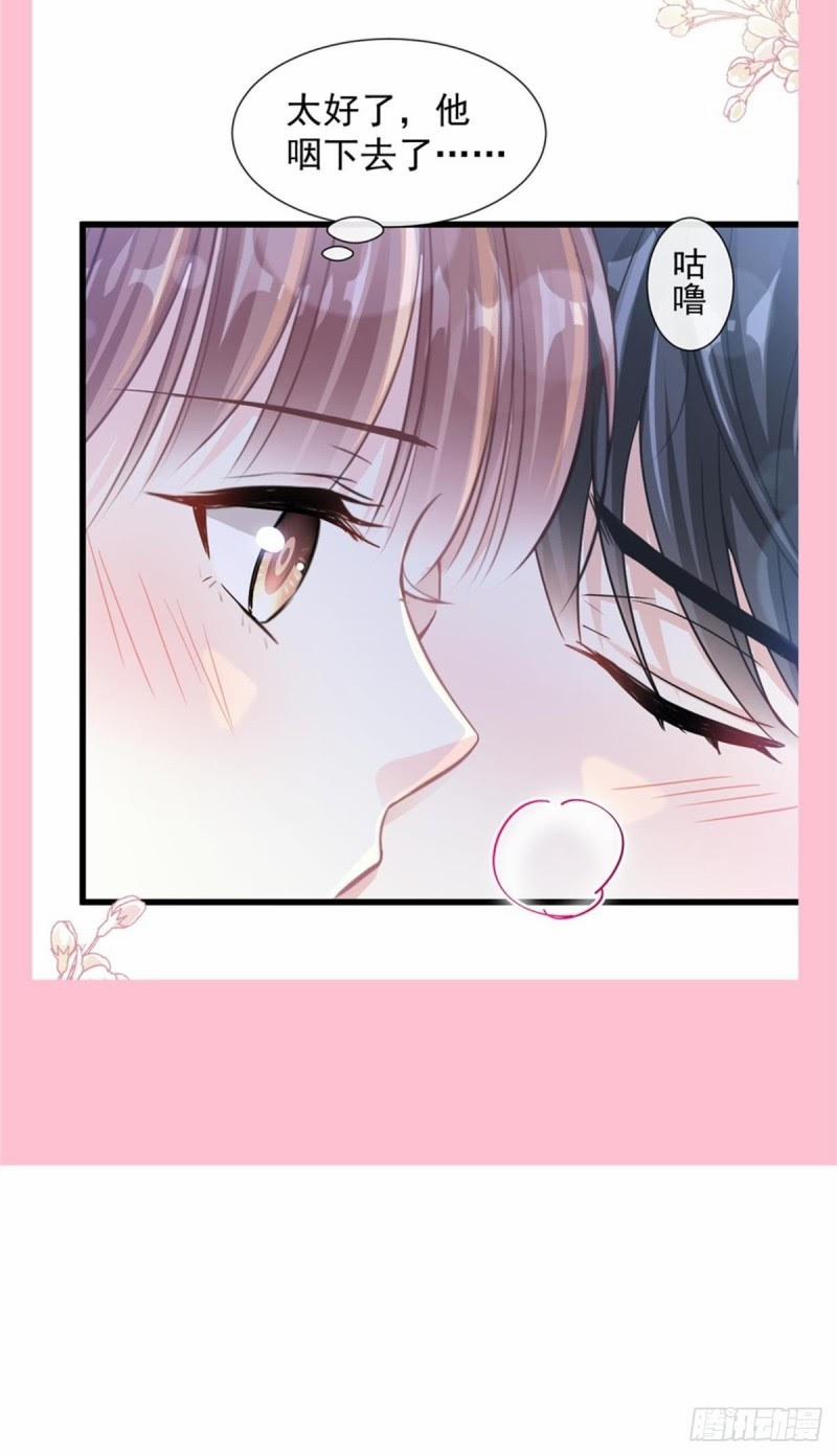 Bá Đạo Tổng Tài Nhẹ Nhàng Yêu 104 trang 37