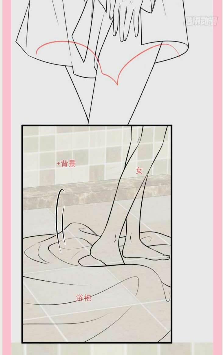 Bá Đạo Tổng Tài Nhẹ Nhàng Yêu 235 trang 33