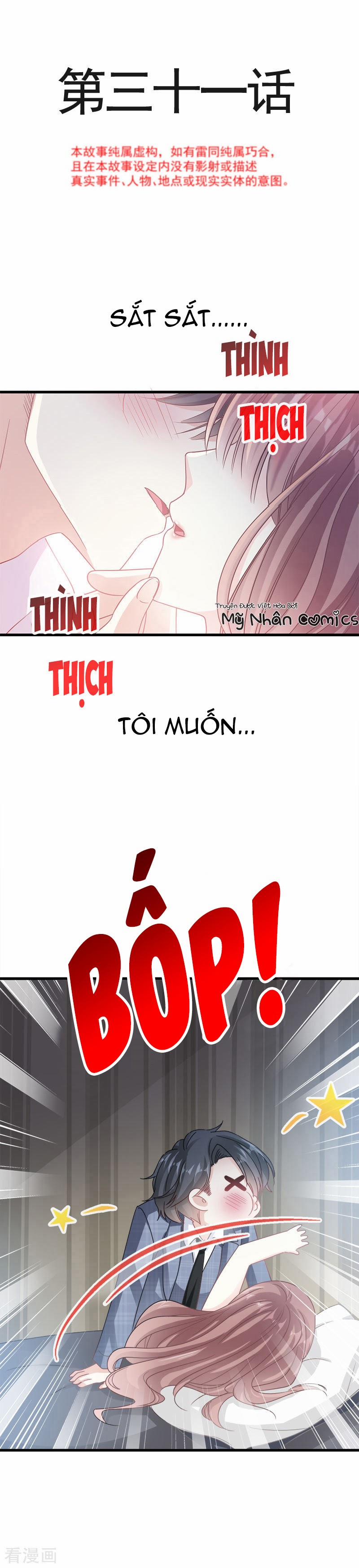 Bá Đạo Tổng Tài Nhẹ Nhàng Yêu 31 trang 0