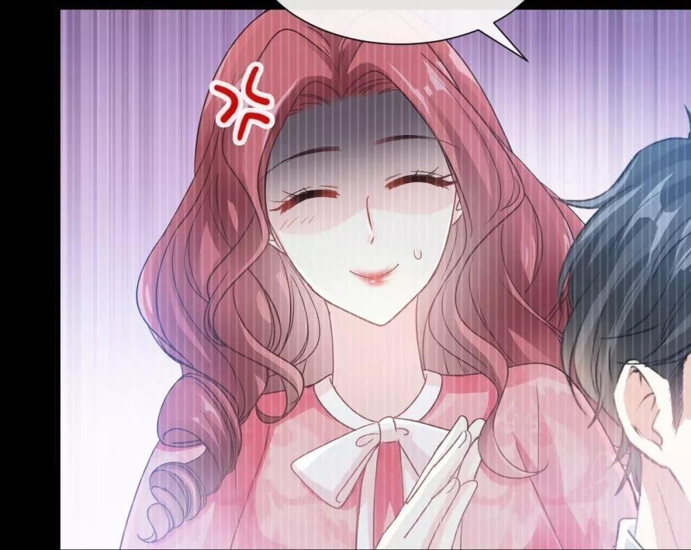 Bá Đạo Tổng Tài Nhẹ Nhàng Yêu 40 trang 12