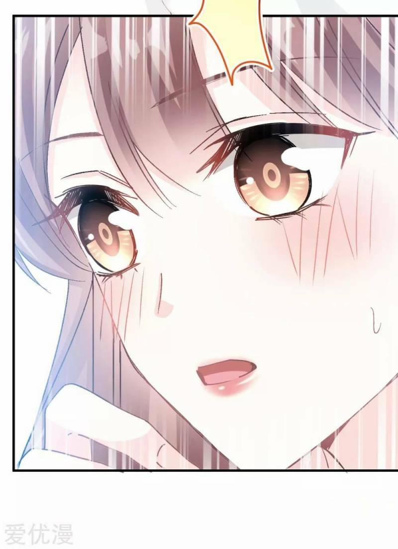 Bá Đạo Tổng Tài Nhẹ Nhàng Yêu 51 trang 24