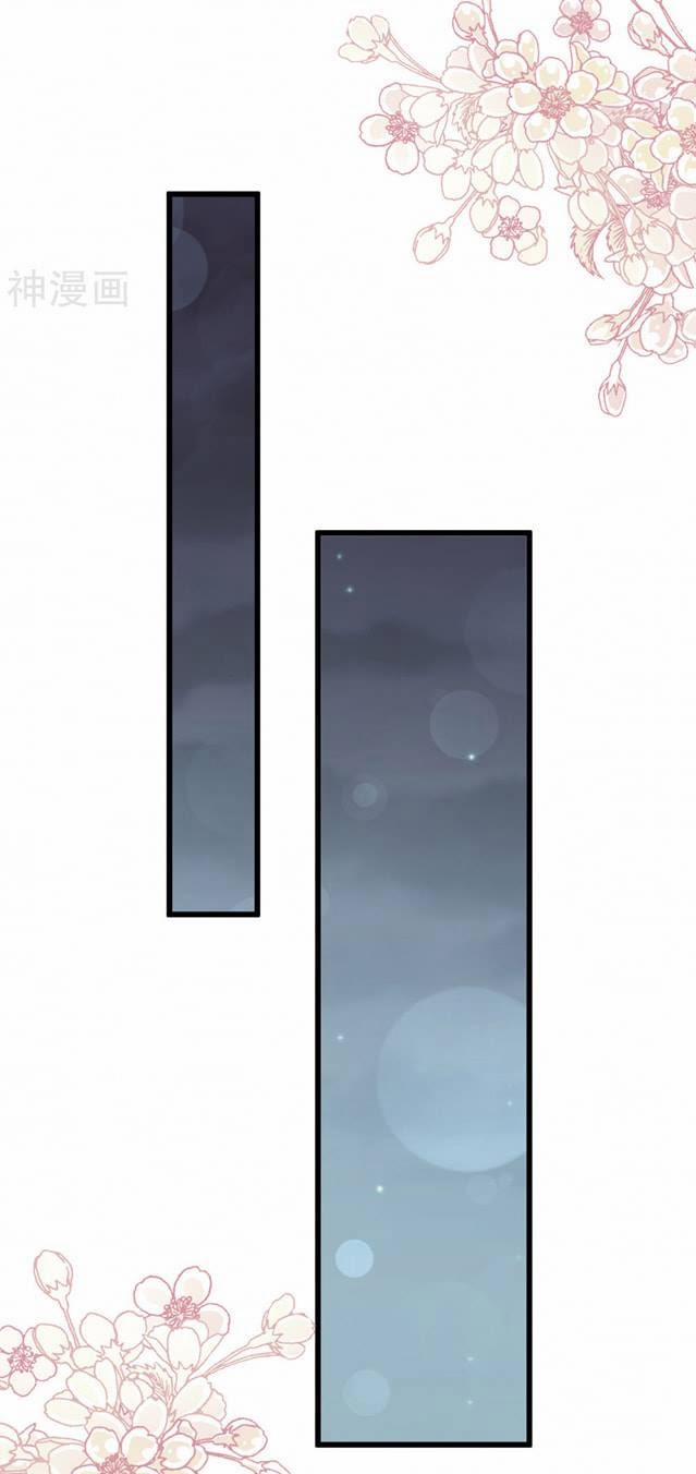 Bá Đạo Tổng Tài Nhẹ Nhàng Yêu 63 trang 32