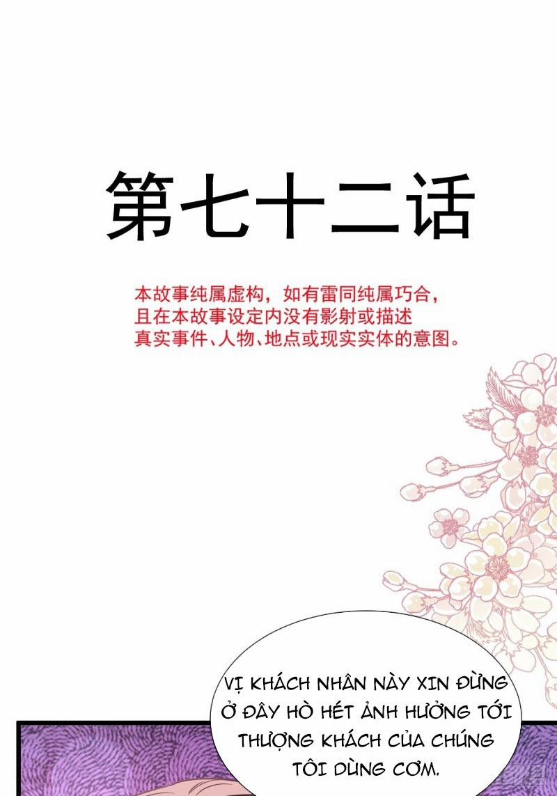 Bá Đạo Tổng Tài Nhẹ Nhàng Yêu 72 trang 3