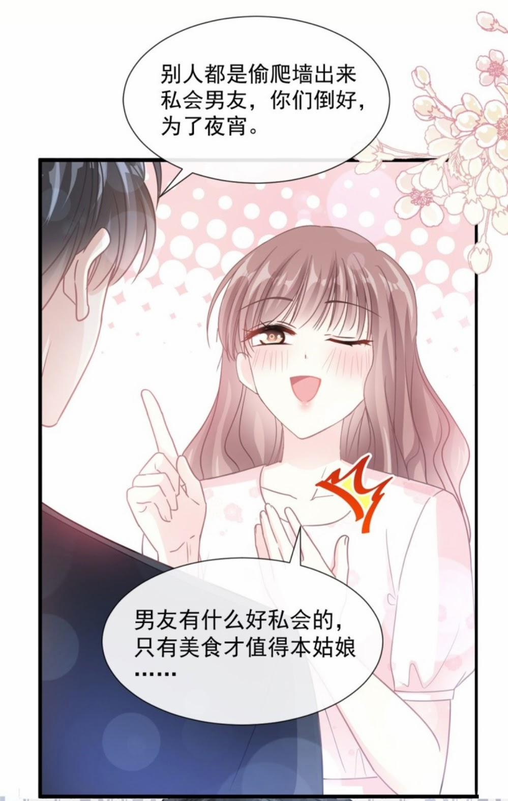 Bá Đạo Tổng Tài Nhẹ Nhàng Yêu 73 trang 11