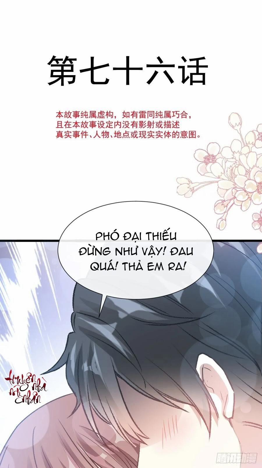 Bá Đạo Tổng Tài Nhẹ Nhàng Yêu 76 trang 1