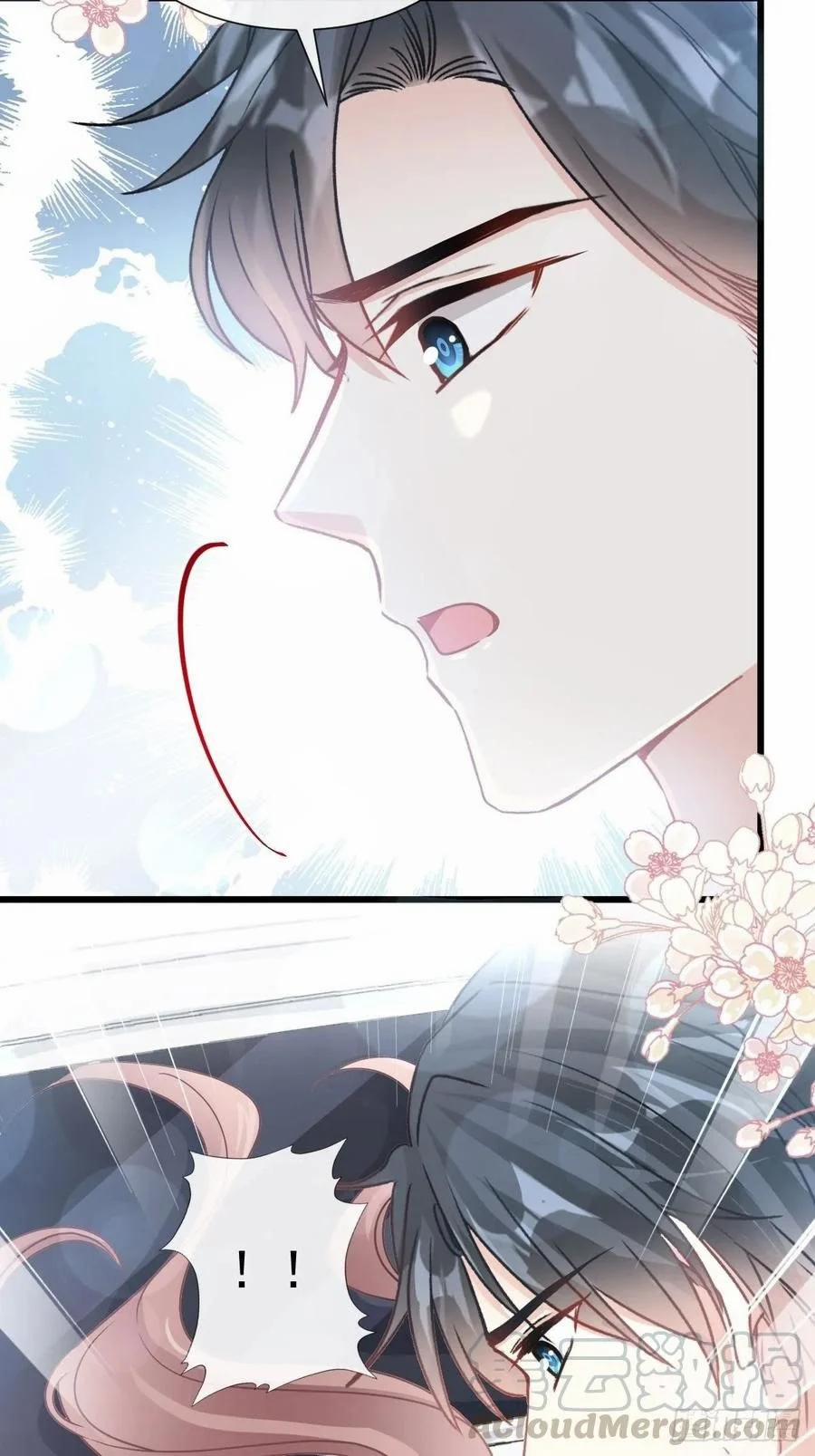 Bá Đạo Tổng Tài Nhẹ Nhàng Yêu 76 trang 15