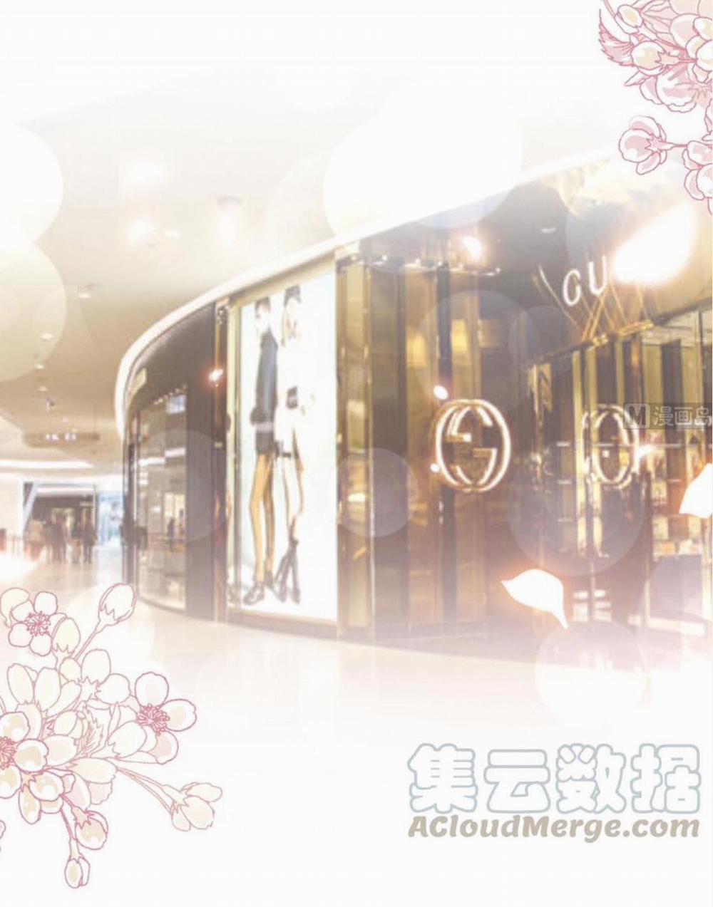 Bá Đạo Tổng Tài Nhẹ Nhàng Yêu 77 trang 20