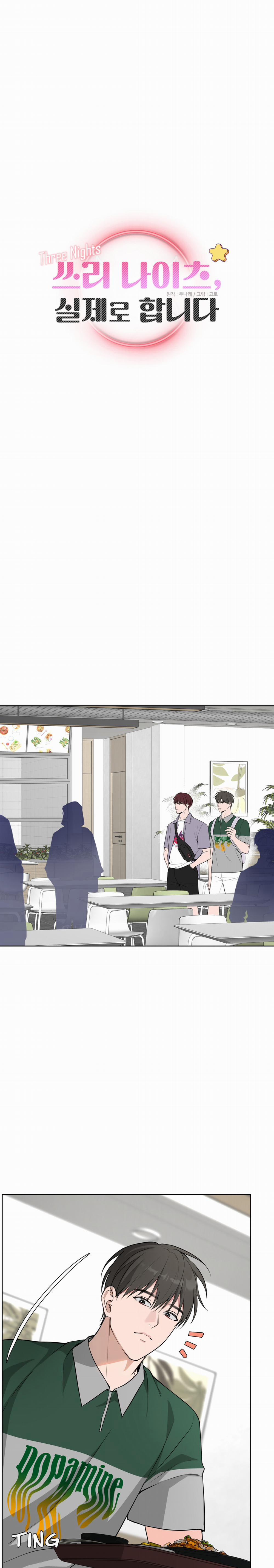 Ba Đêm, Là Thật Đó 40 trang 1