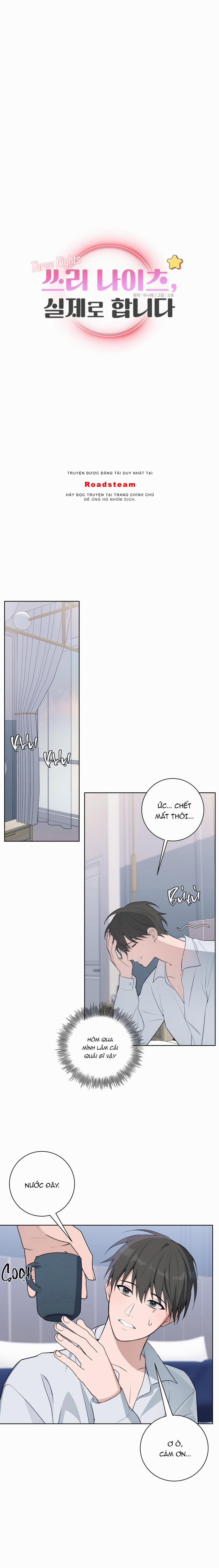 Ba Đêm, Là Thật Đó 9 trang 1