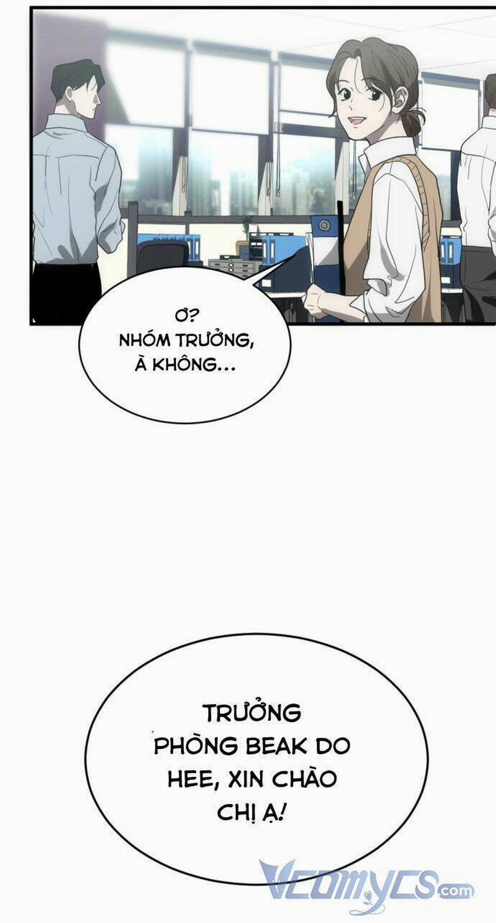 Ba Lần Động Phòng 1 trang 17