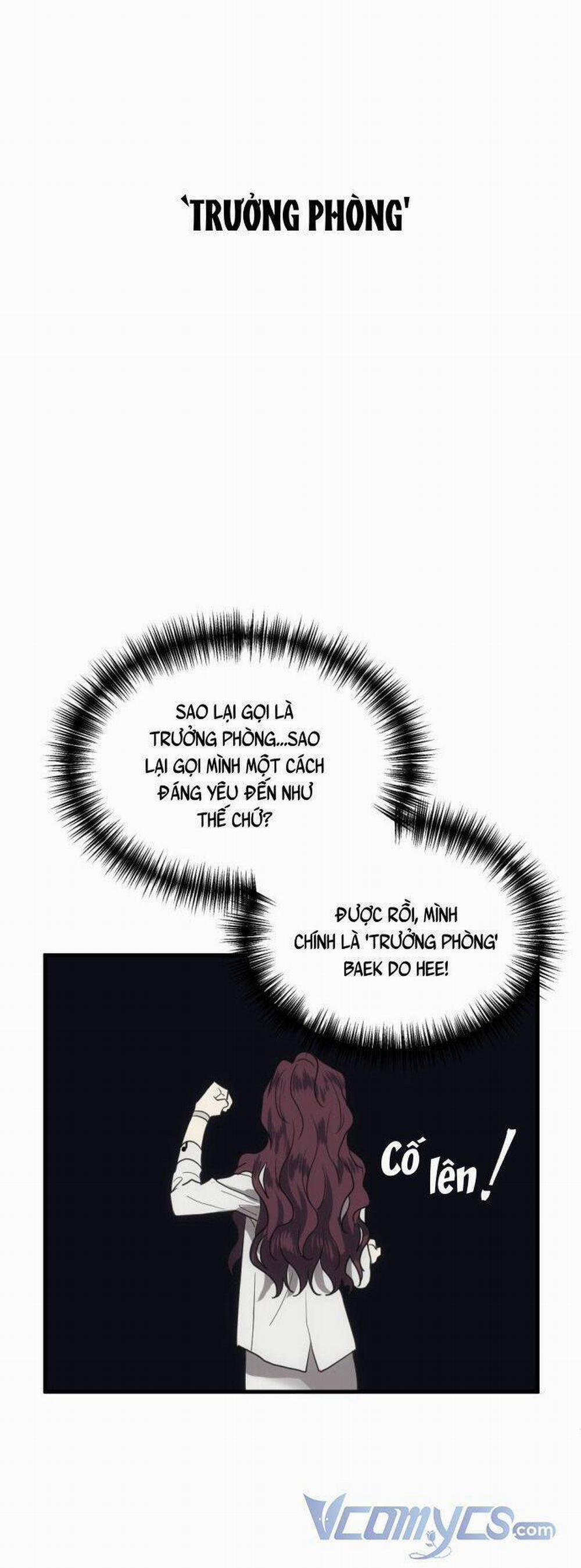 Ba Lần Động Phòng 1 trang 20