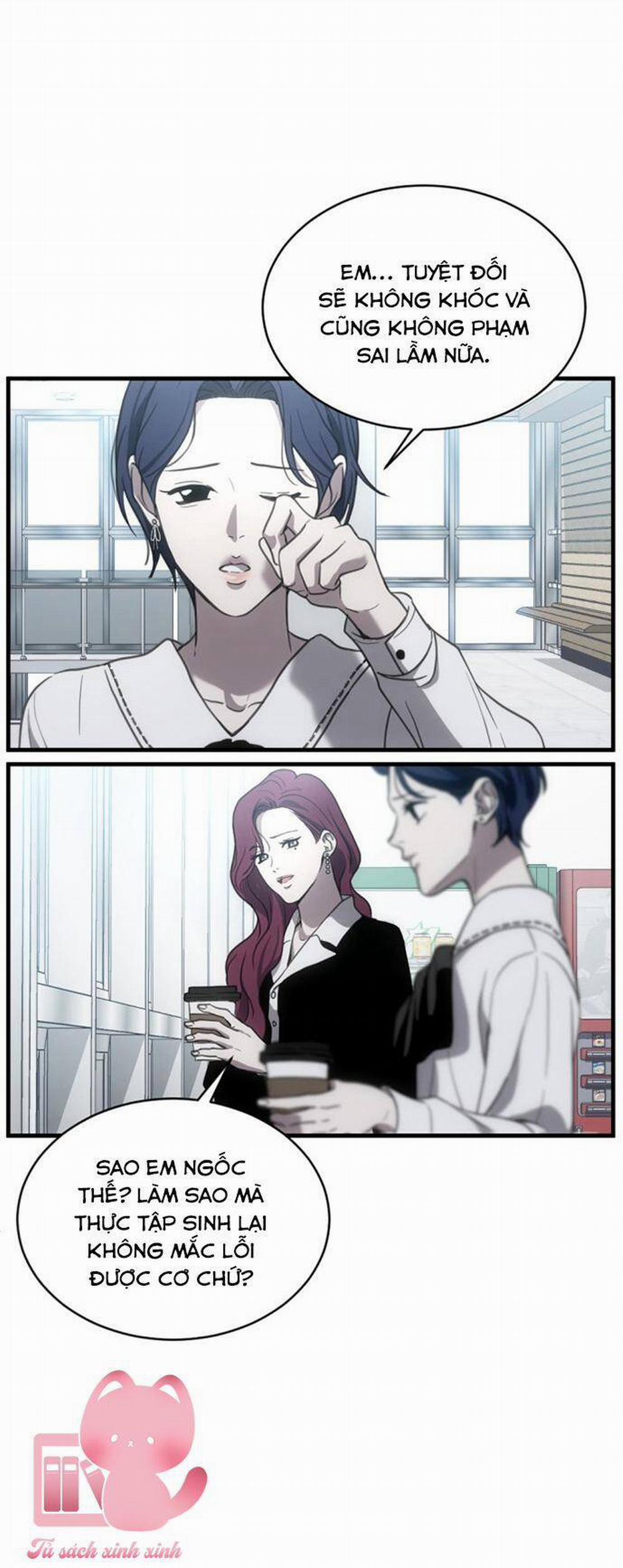 Ba Lần Động Phòng 11 trang 4