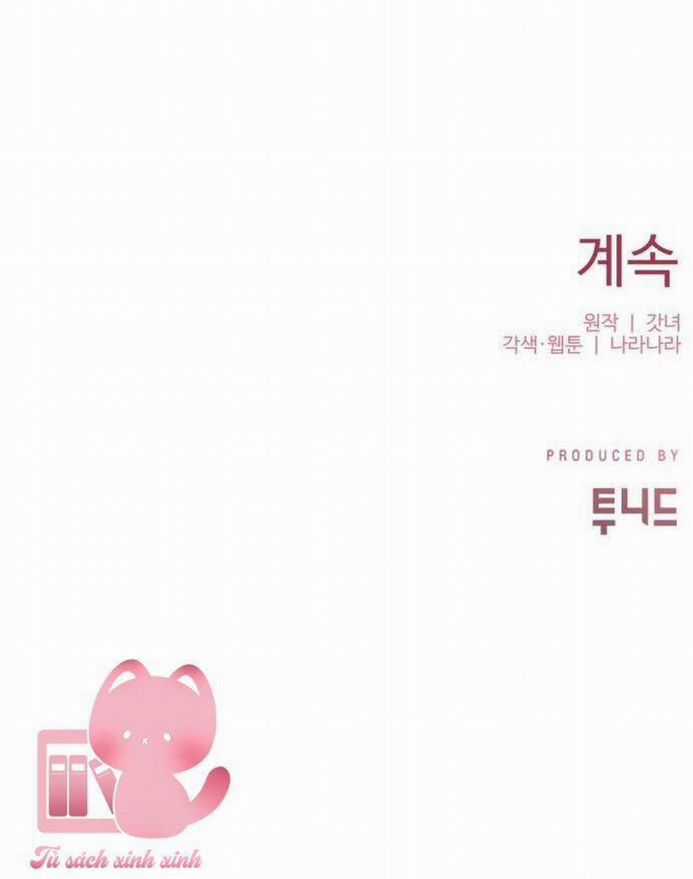 Ba Lần Động Phòng 13 trang 69