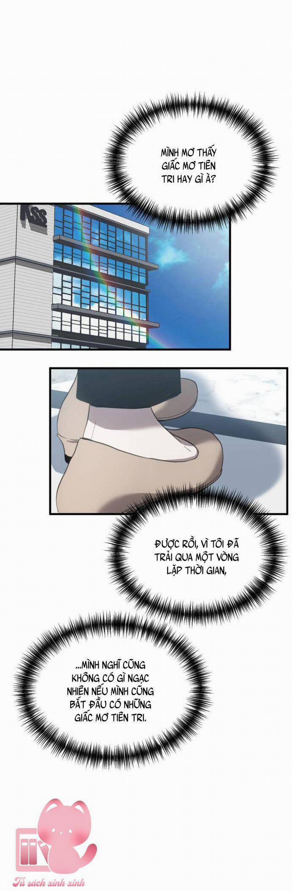 Ba Lần Động Phòng 14 trang 17