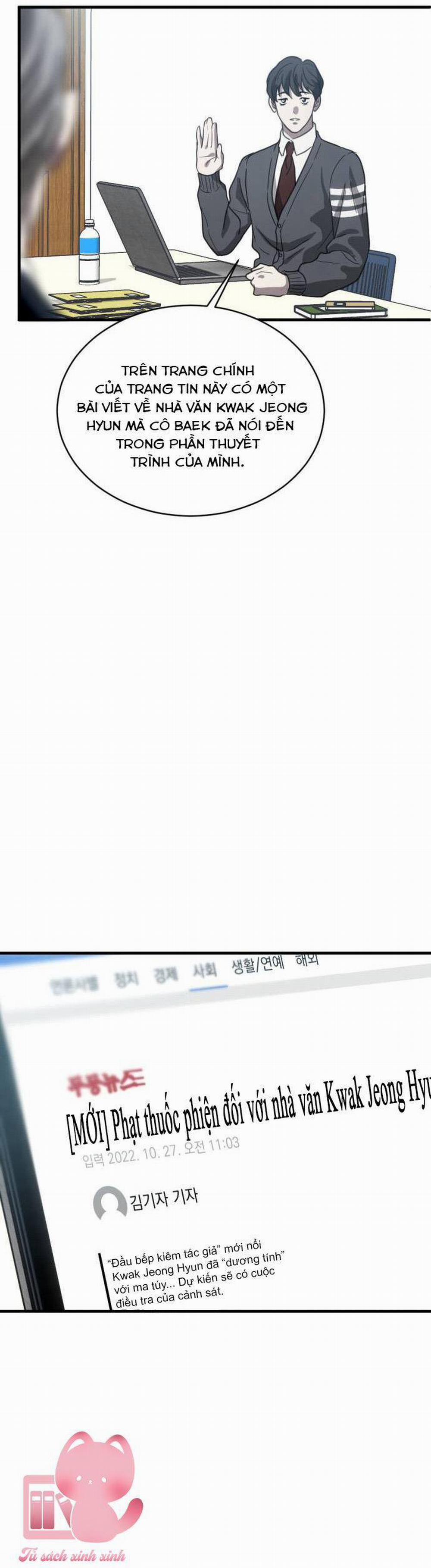 Ba Lần Động Phòng 15 trang 24