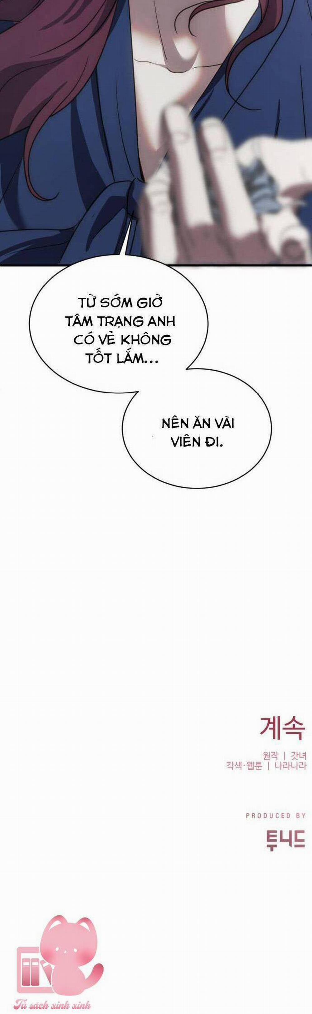 Ba Lần Động Phòng 15 trang 47