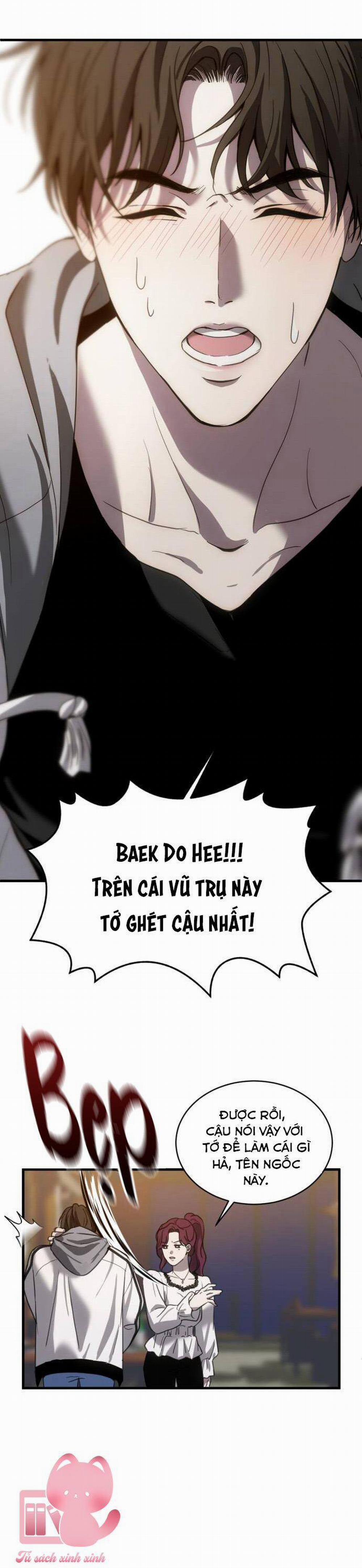 Ba Lần Động Phòng 15 trang 5