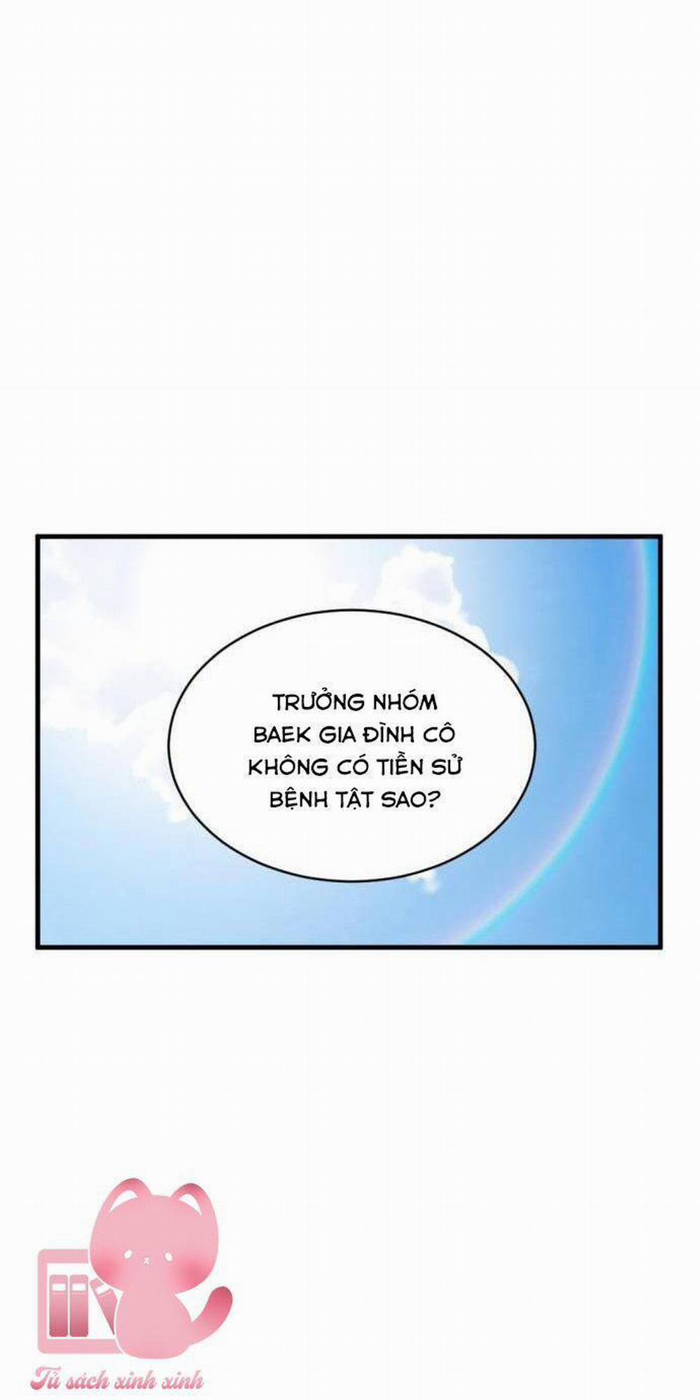 Ba Lần Động Phòng 16 trang 13