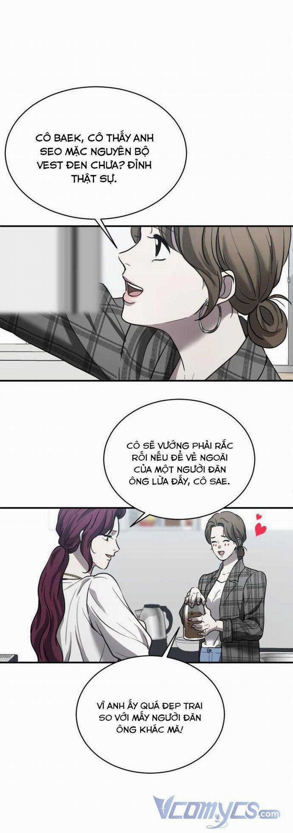 Ba Lần Động Phòng 17 trang 17