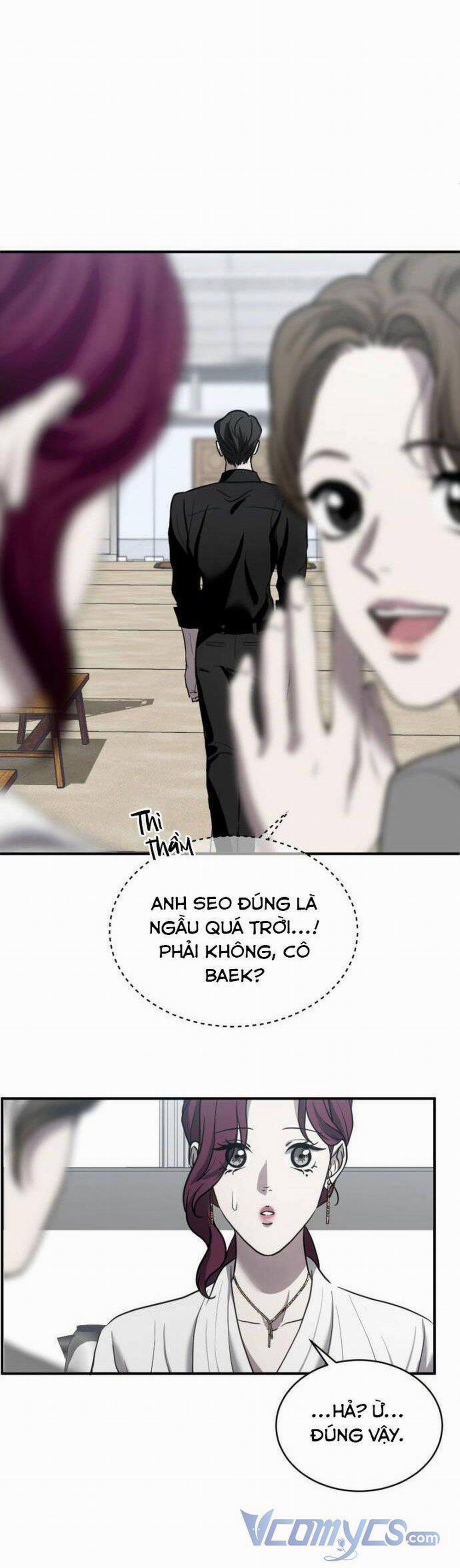 Ba Lần Động Phòng 17 trang 26