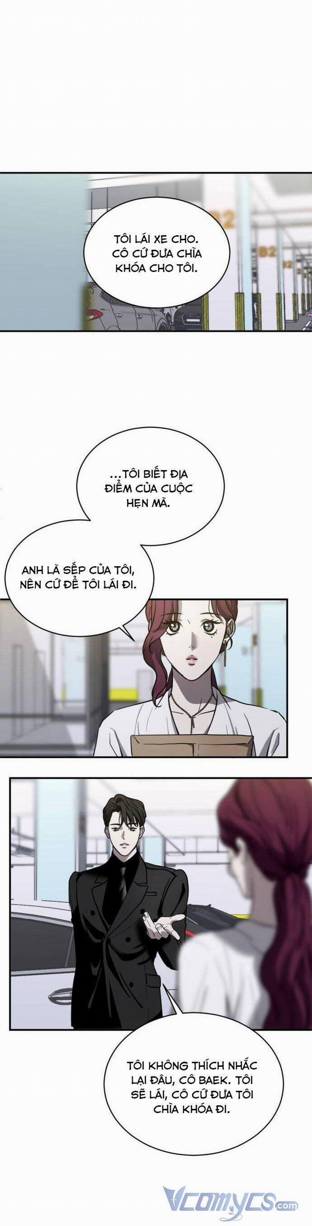 Ba Lần Động Phòng 17 trang 29