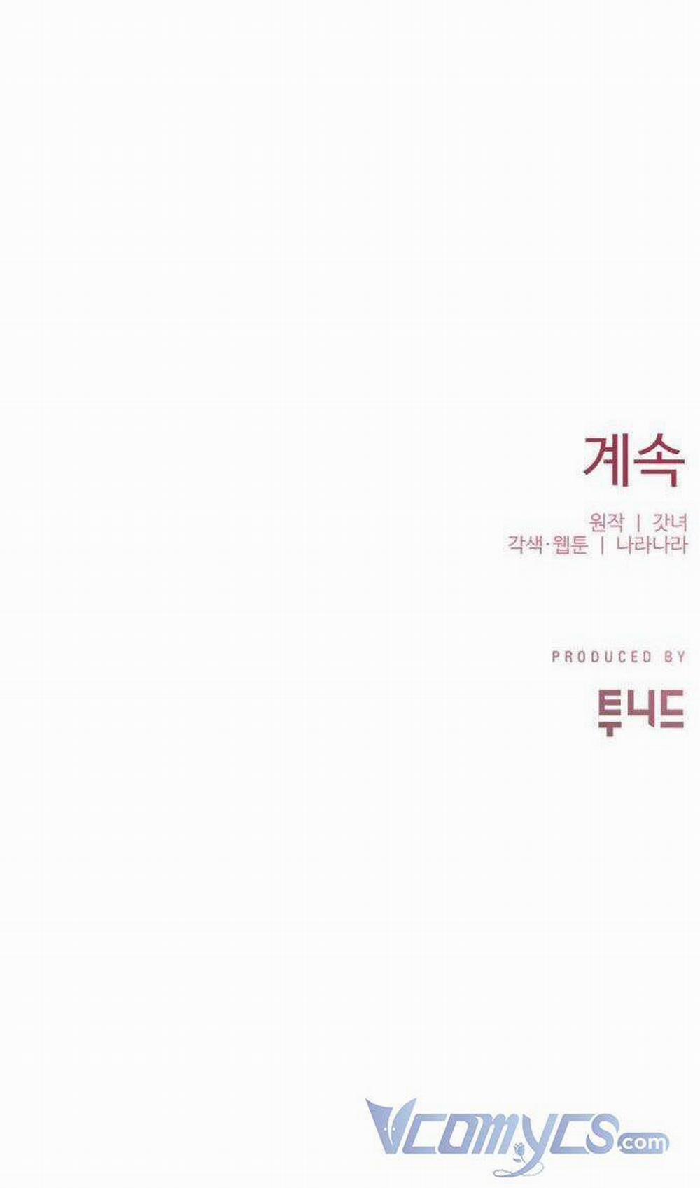 Ba Lần Động Phòng 17 trang 51