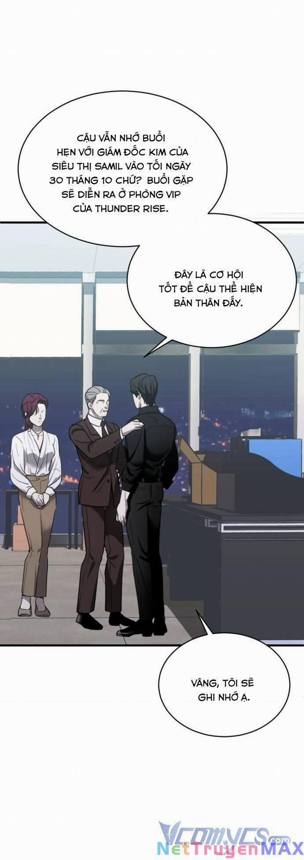 Ba Lần Động Phòng 18 trang 1