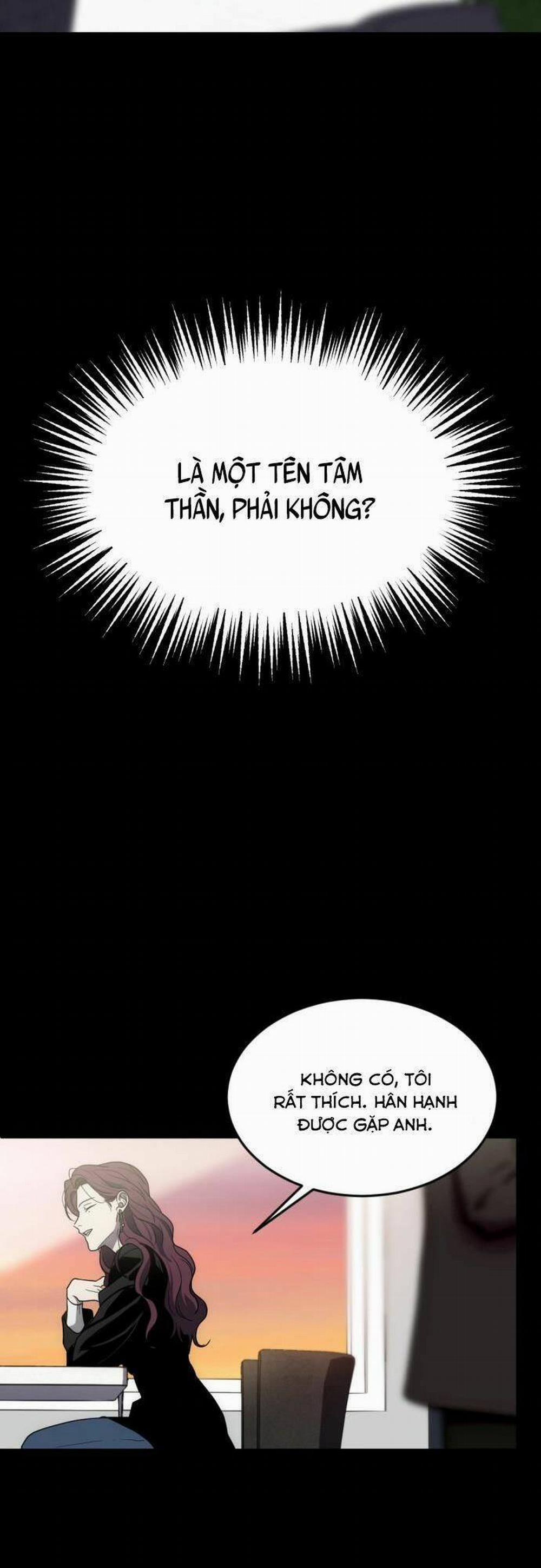 Ba Lần Động Phòng 2 trang 14