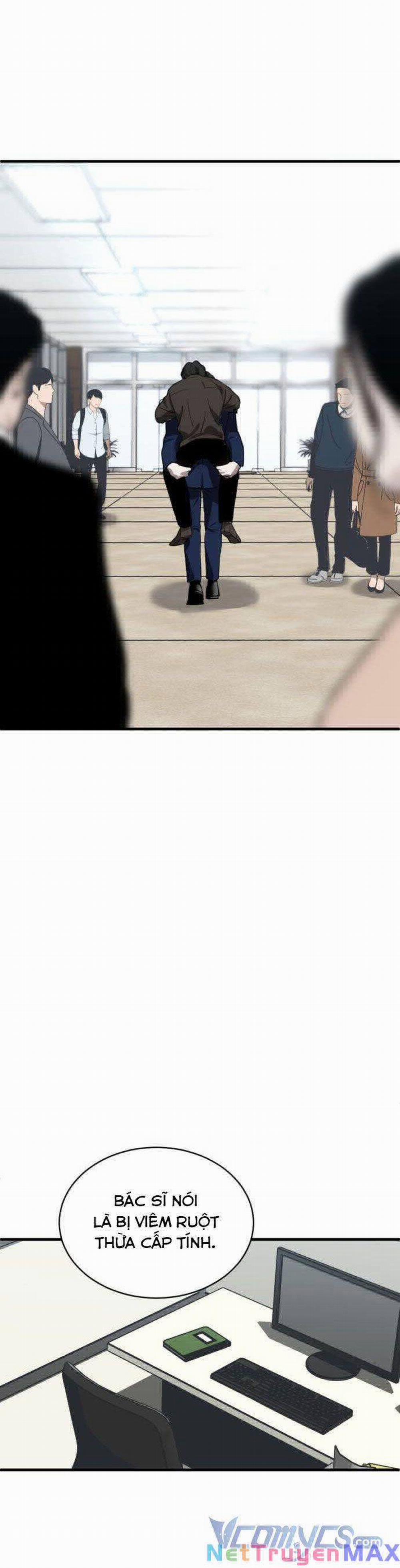 Ba Lần Động Phòng 20 trang 31