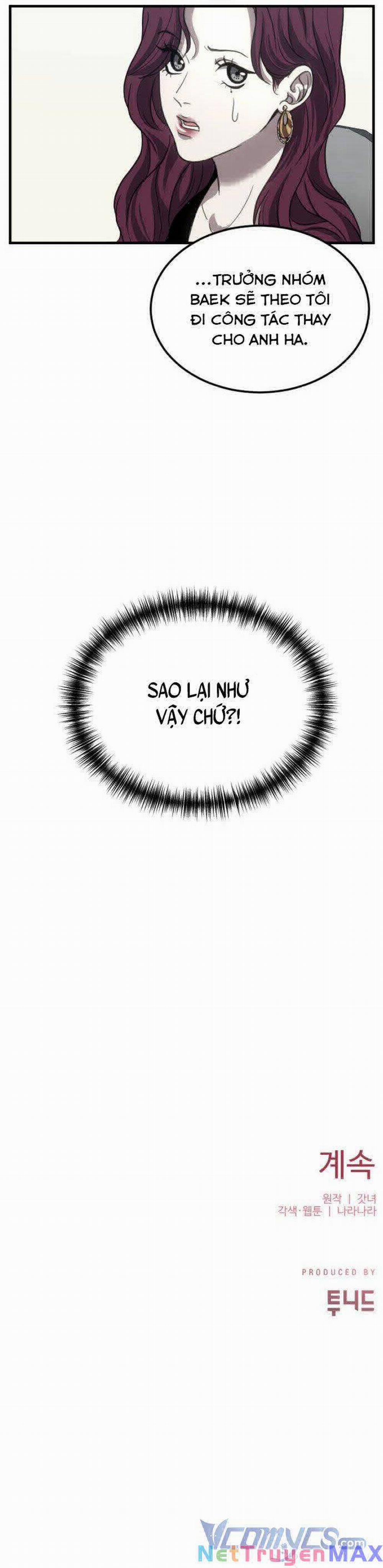 Ba Lần Động Phòng 20 trang 33