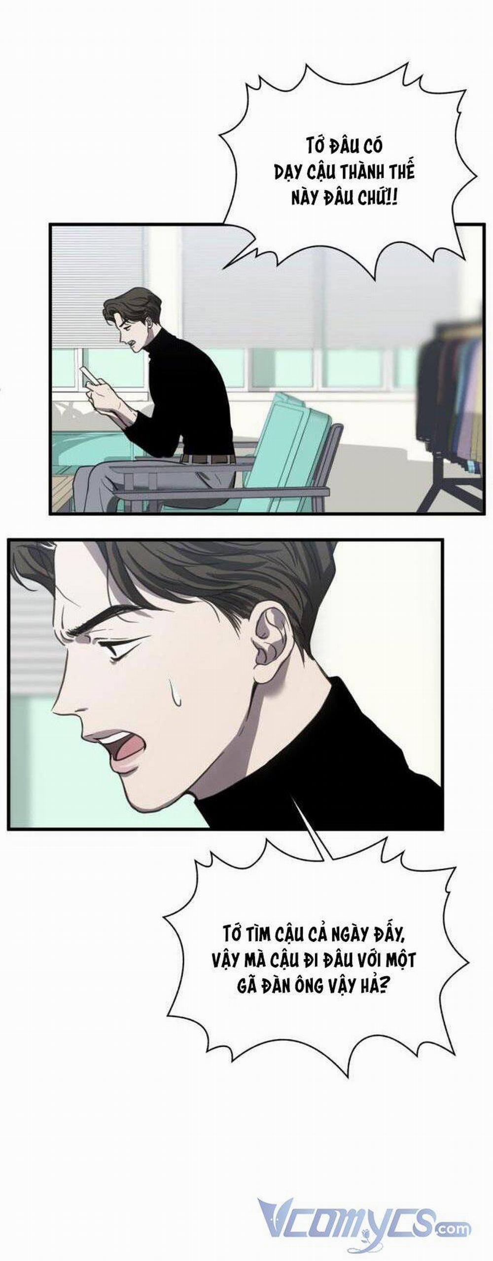 Ba Lần Động Phòng 21 trang 24