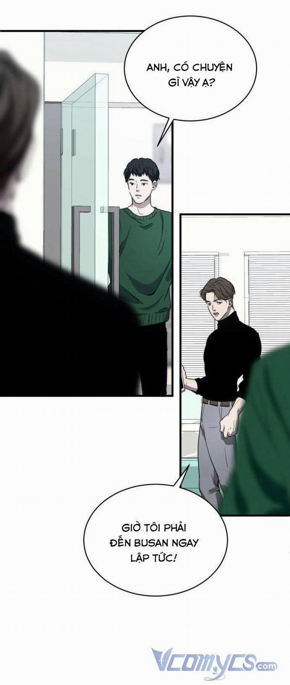 Ba Lần Động Phòng 21 trang 26