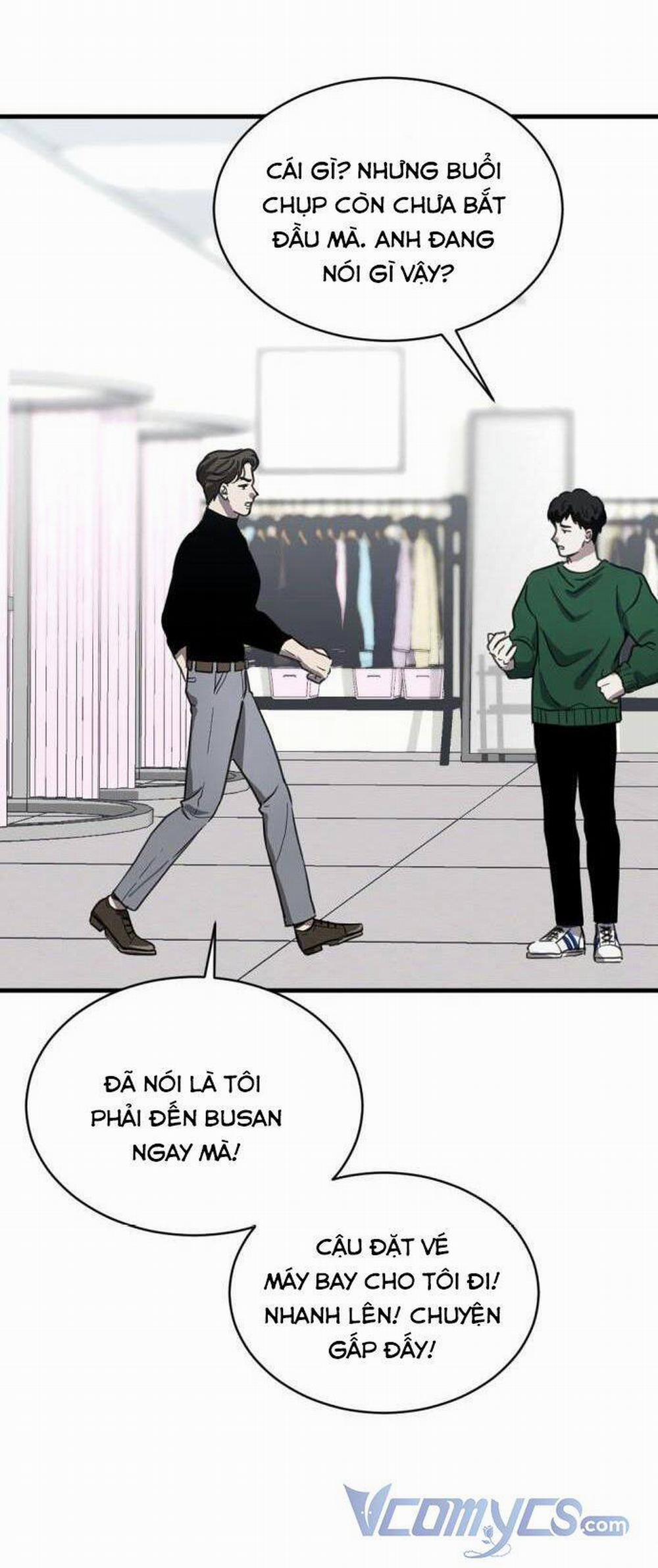 Ba Lần Động Phòng 21 trang 27