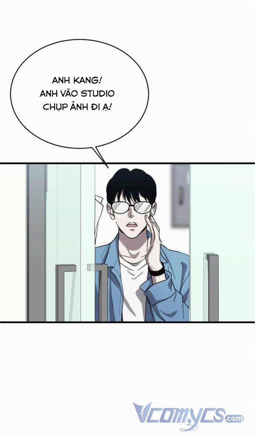 Ba Lần Động Phòng 21 trang 28