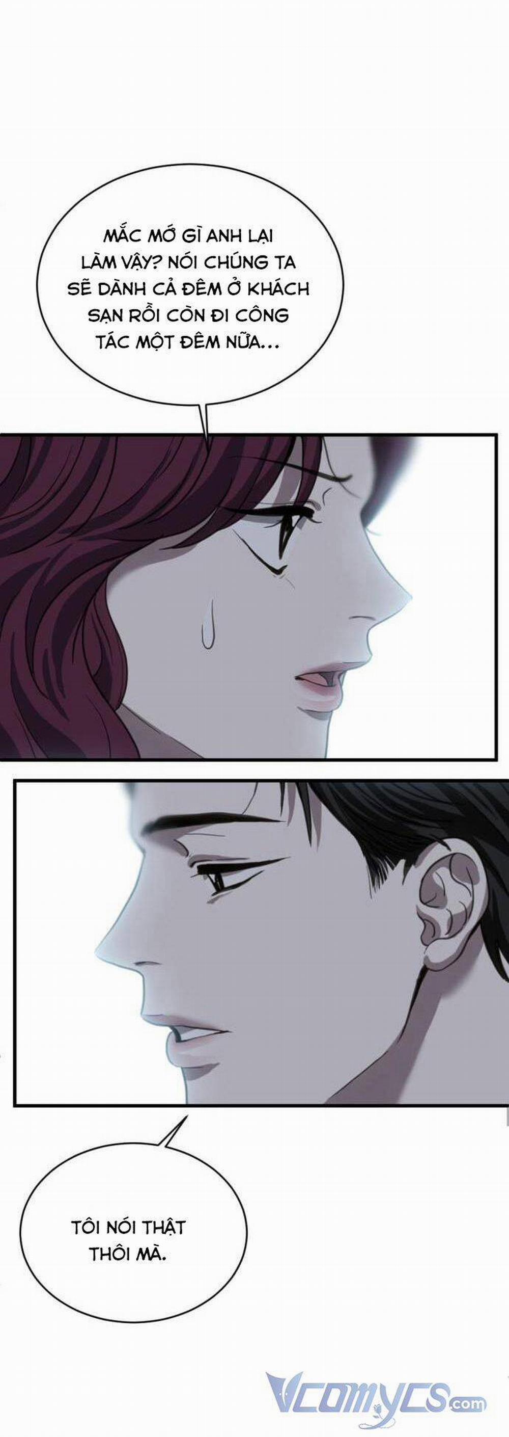 Ba Lần Động Phòng 21 trang 32