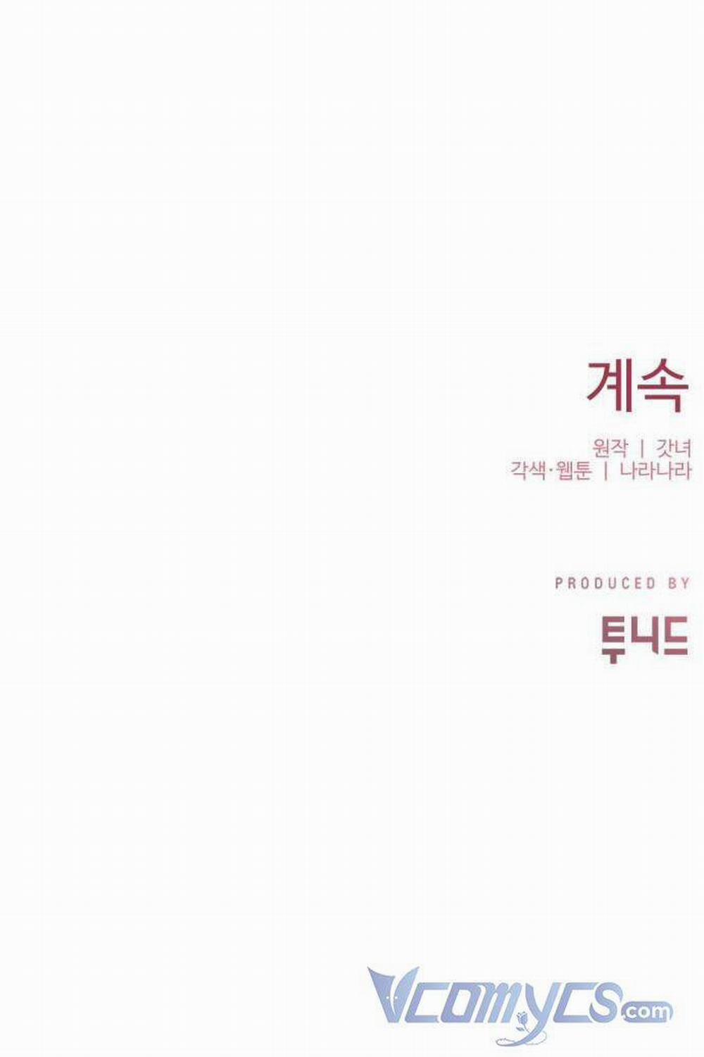 Ba Lần Động Phòng 21 trang 52