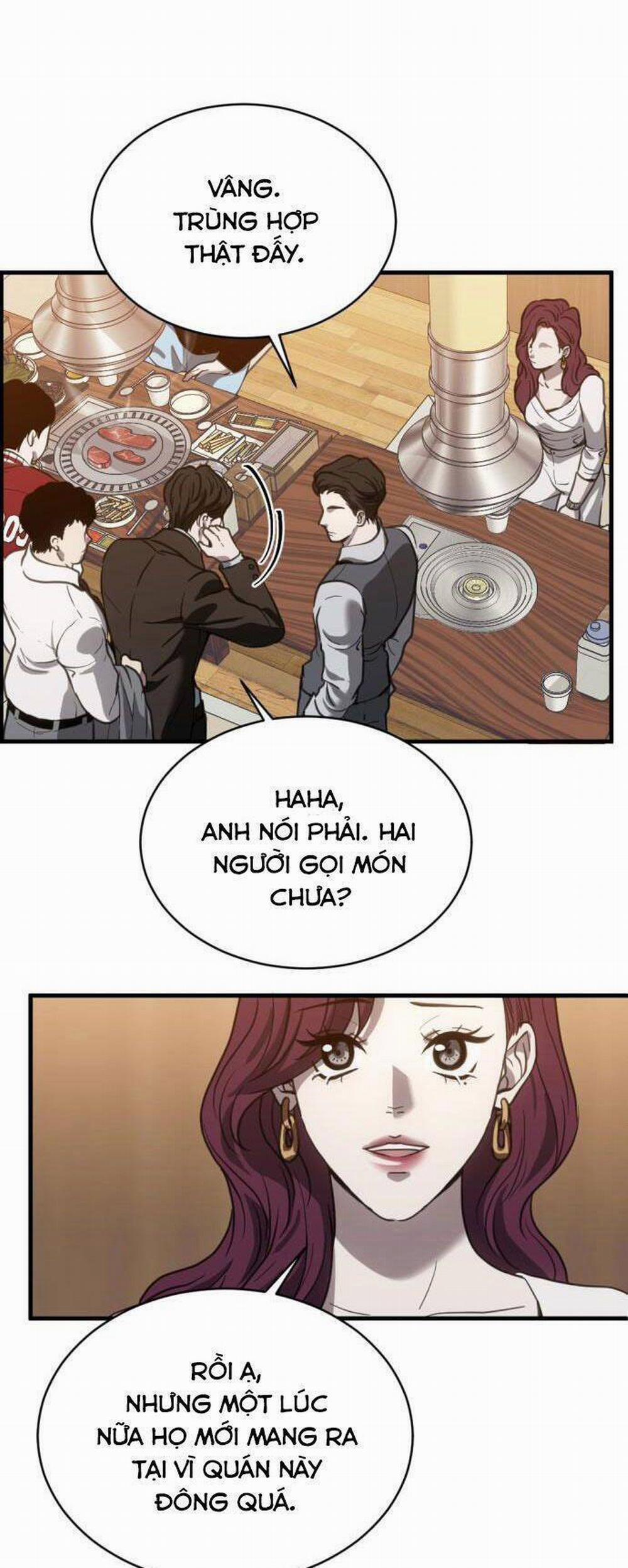 Ba Lần Động Phòng 22 trang 3