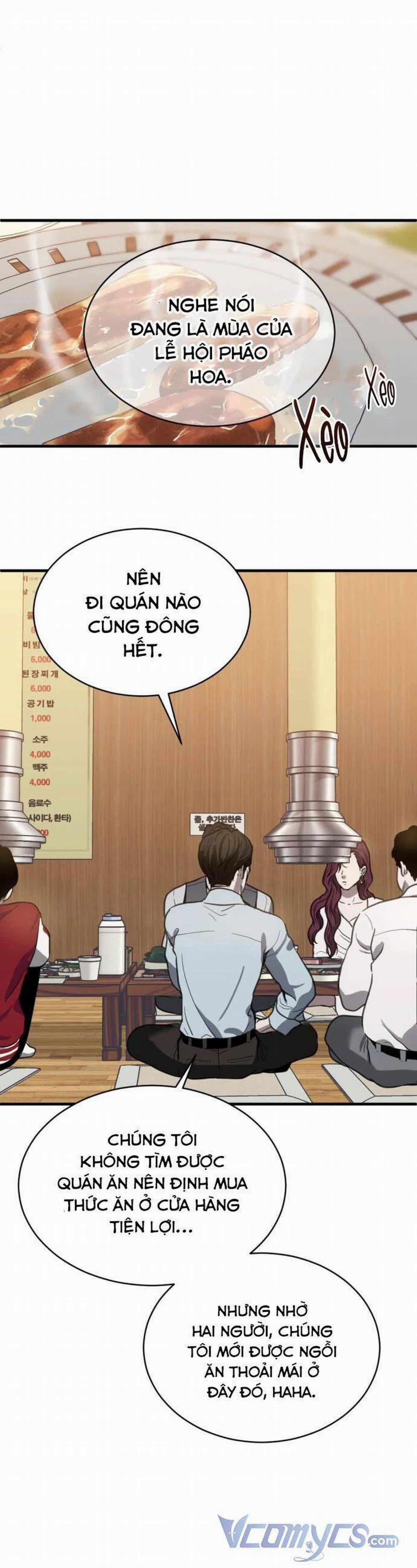 Ba Lần Động Phòng 22 trang 5