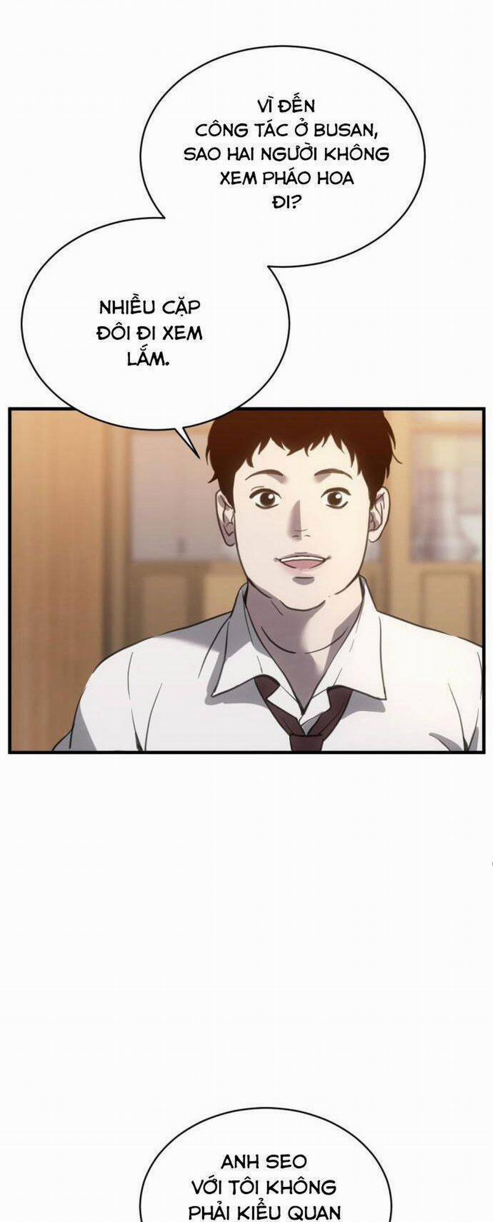 Ba Lần Động Phòng 22 trang 6