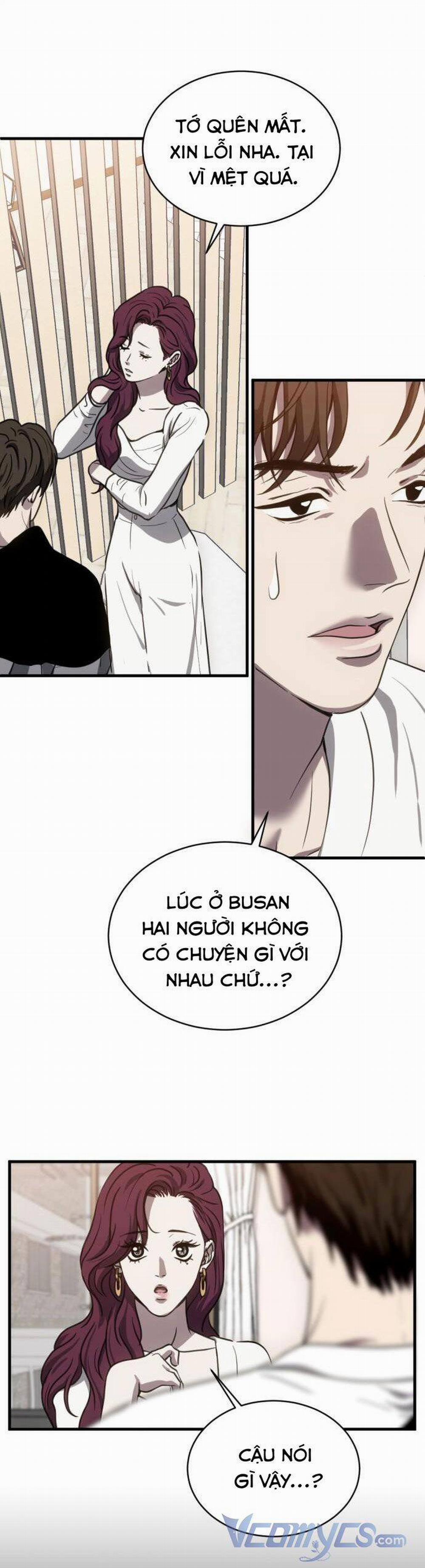 Ba Lần Động Phòng 24 trang 12