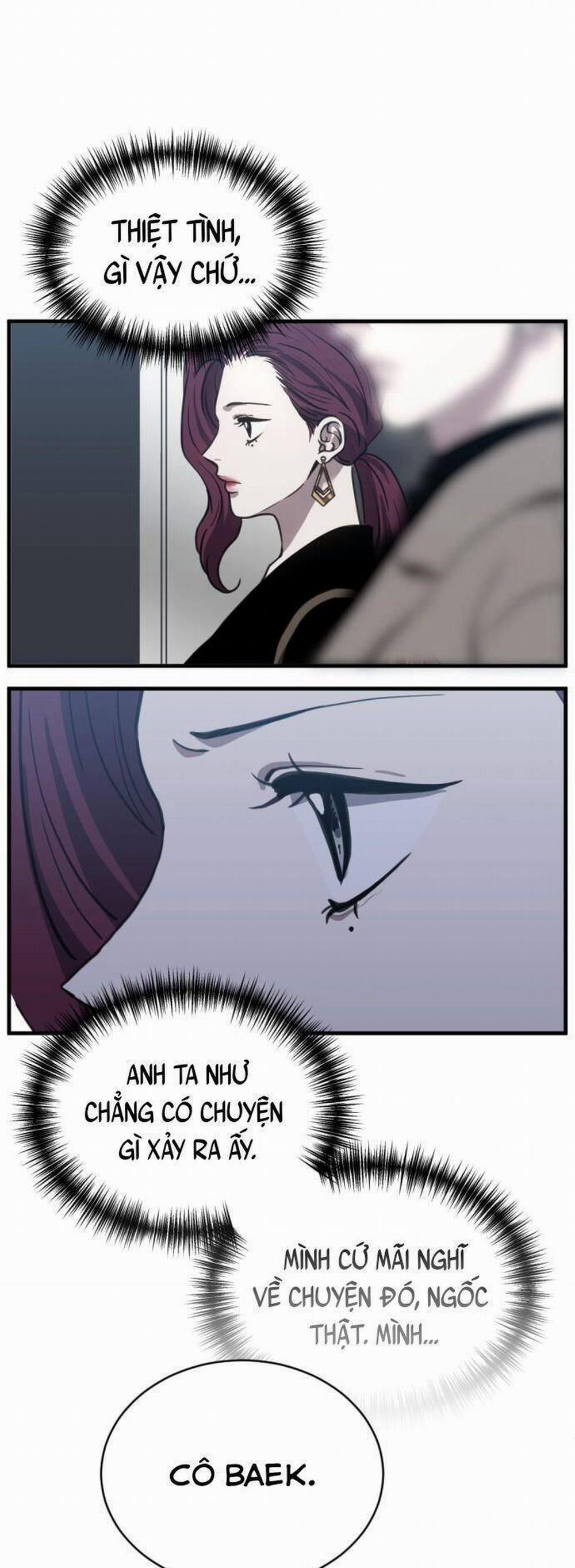 Ba Lần Động Phòng 24 trang 27