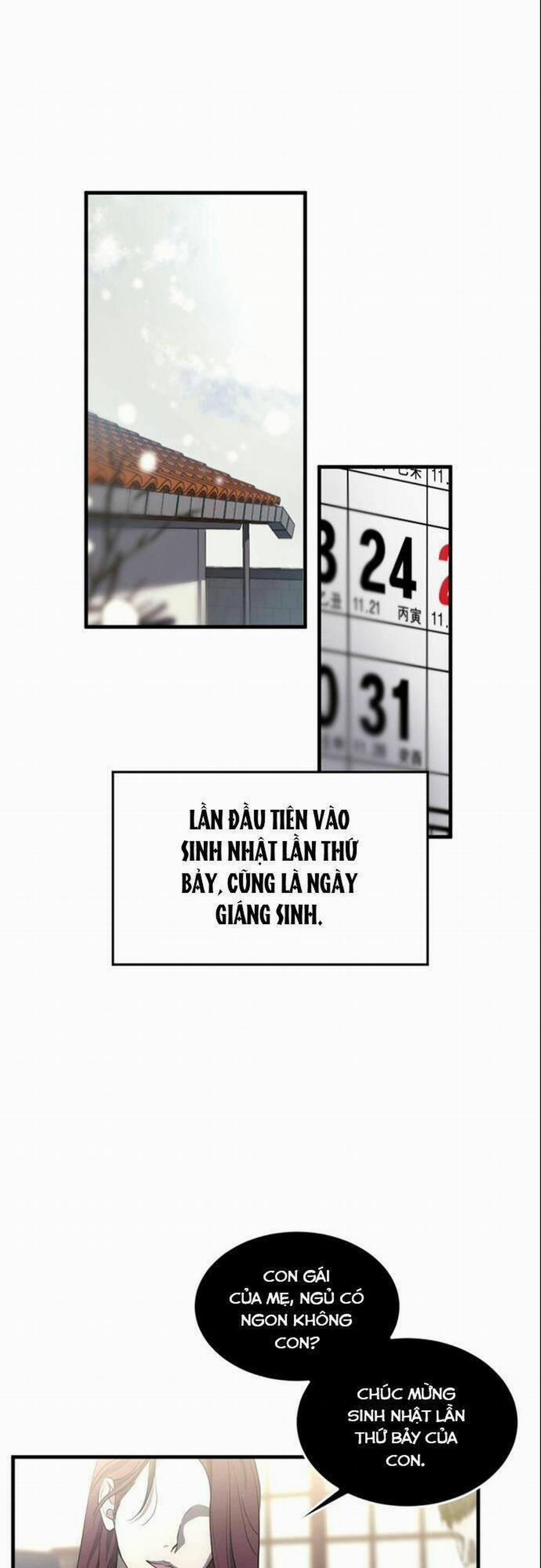 Ba Lần Động Phòng 3 trang 1