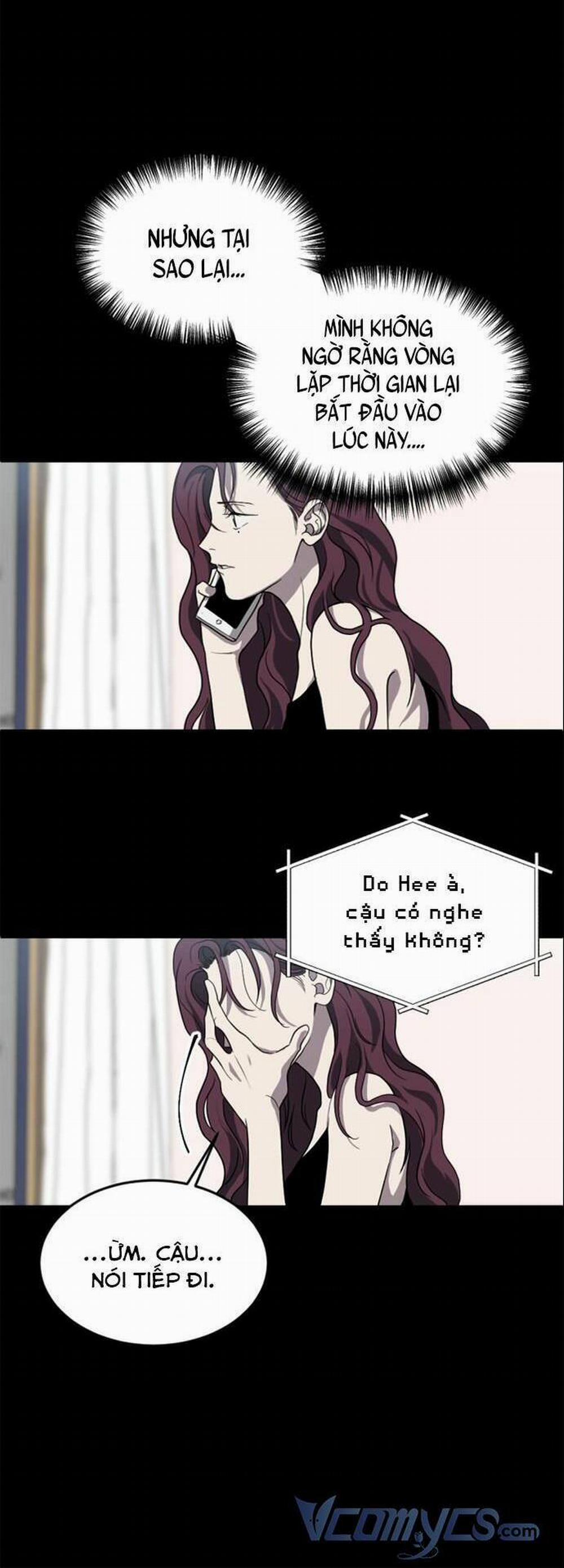 Ba Lần Động Phòng 3 trang 16