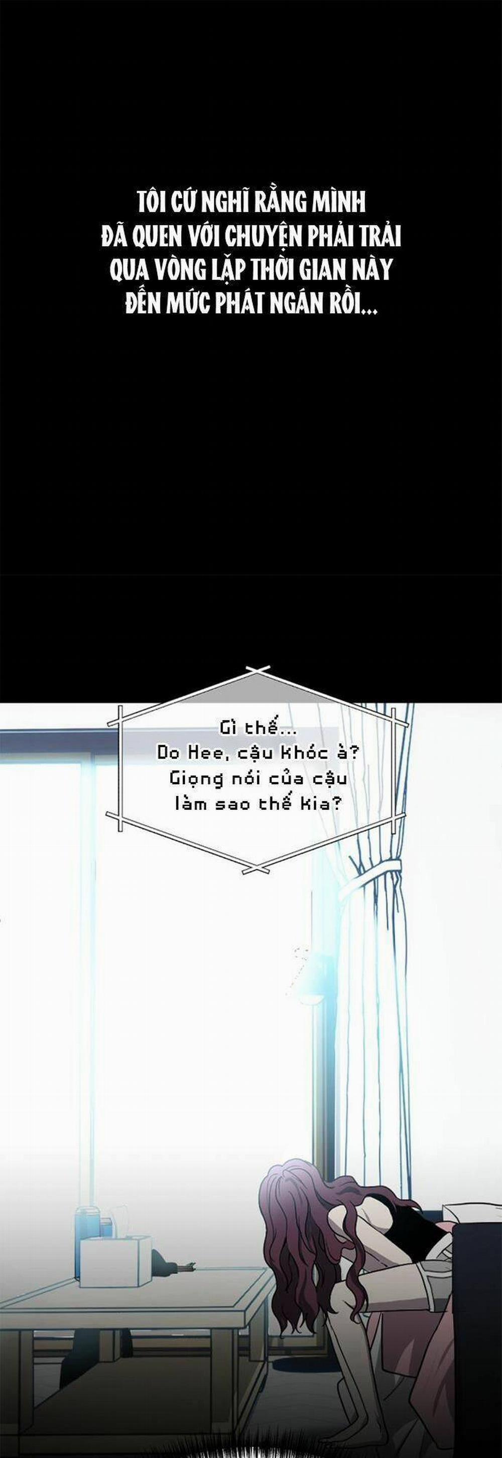 Ba Lần Động Phòng 3 trang 17