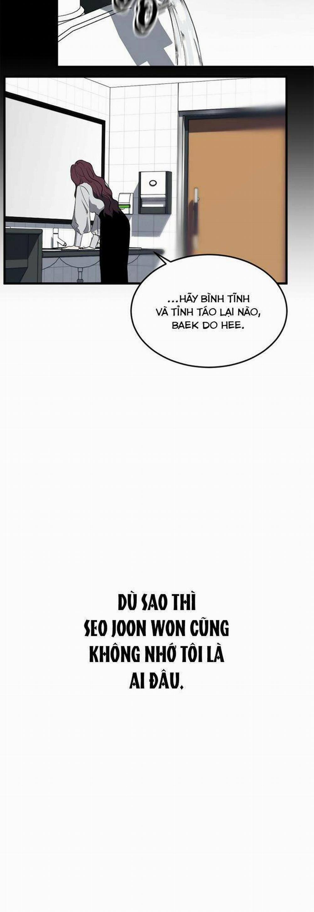 Ba Lần Động Phòng 3 trang 48